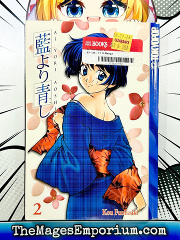 Ai Yori Aoshi Vol 2 (Online Order Only)