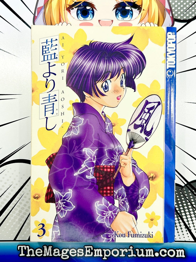 Ai Yori Aoshi Vol 3 (Online Order Only)