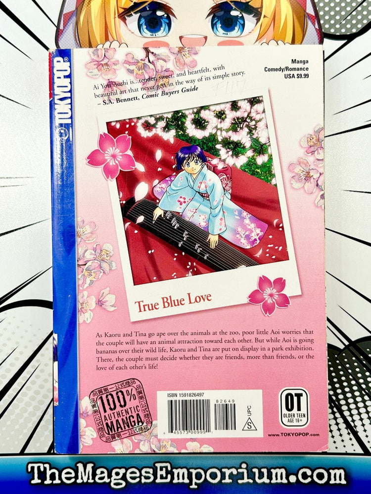 Ai Yori Aoshi Vol 5 (Online Order Only)