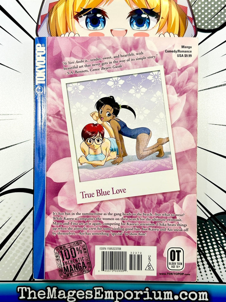 Ai Yori Aoshi Vol 7 (Online Order Only)