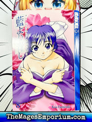 Ai Yori Aoshi Vol 8 (Online Order Only)