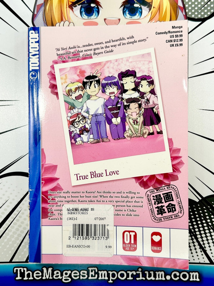 Ai Yori Aoshi Vol 8 (Online Order Only)