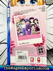Ai Yori Aoshi Vol 8 (Online Order Only)