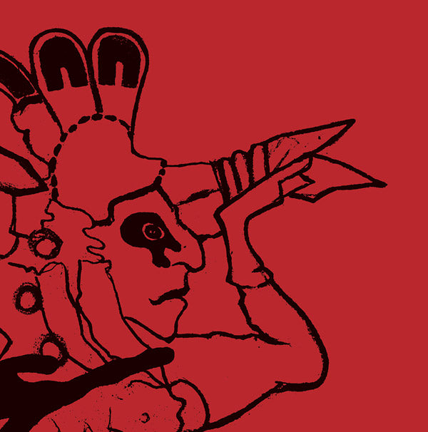 Gegenschein [Vinyl] (ONLINE ORDER ONLY)