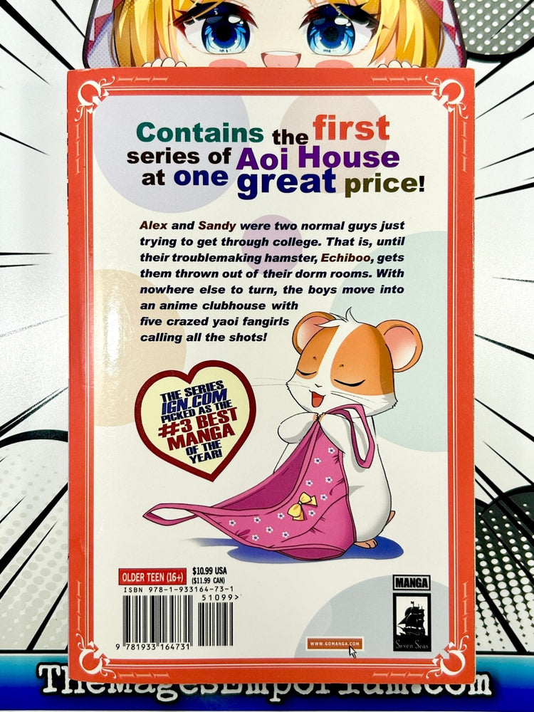 AOI House Omnibus Collection Vol 1 (Online Order Only)