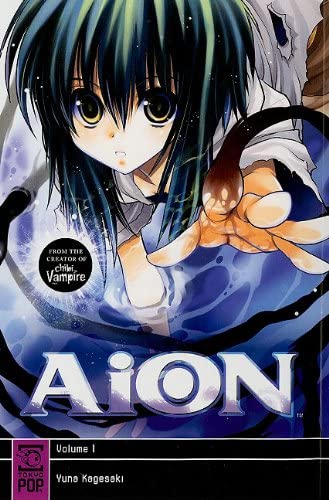 Aion Vol 1 (Online Order Only)