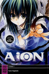 Aion Vol 1 (Online Order Only)