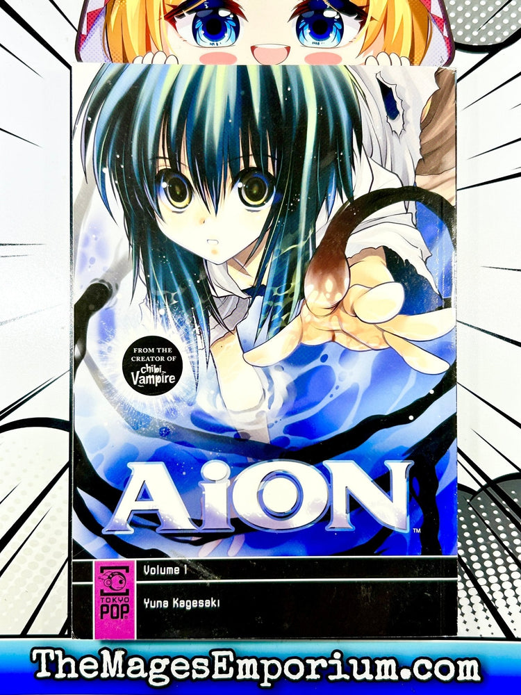 Aion Vol 1 (Online Order Only)