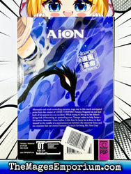 Aion Vol 1 (Online Order Only)