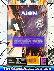 Aion Vol 3 (Online Order Only)