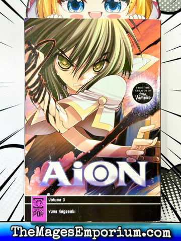Aion Vol 3 (Online Order Only)