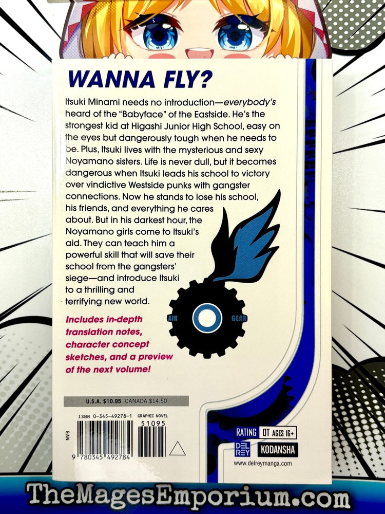 Air Gear Vol 1 (Online Order Only)