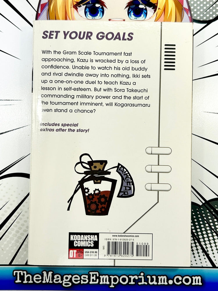 AirGear Vol 22 (Online Order Only)