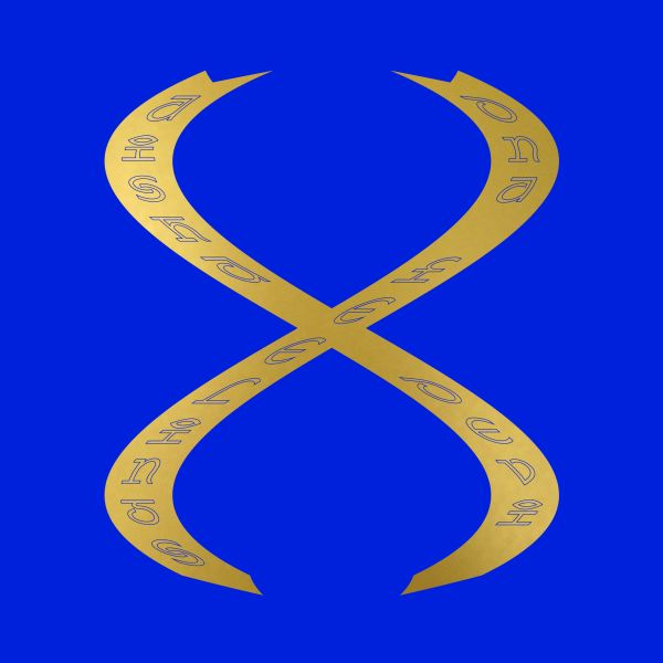 DNA Feelings [CD] (ONLINE ORDER ONLY)