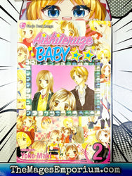 Aishiteruze Baby Vol 2 (Online Order Only)