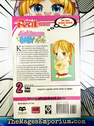 Aishiteruze Baby Vol 2 (Online Order Only)
