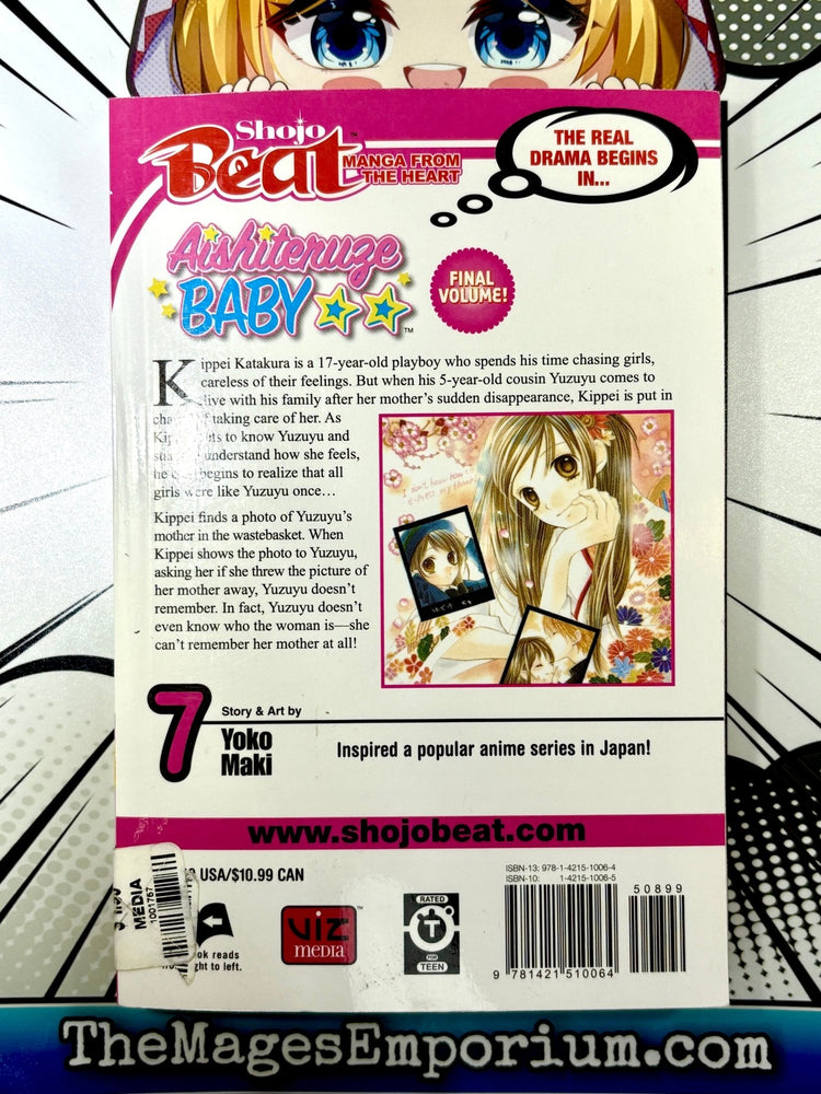 Aishiteruze Baby Vol 7 (Online Order Only)