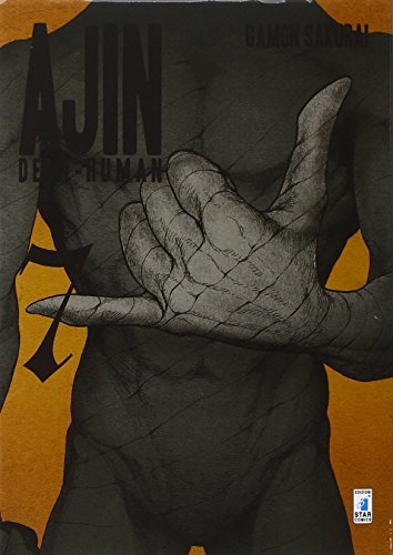 Ajin Demi-Human Vol 7 (Online Order Only)