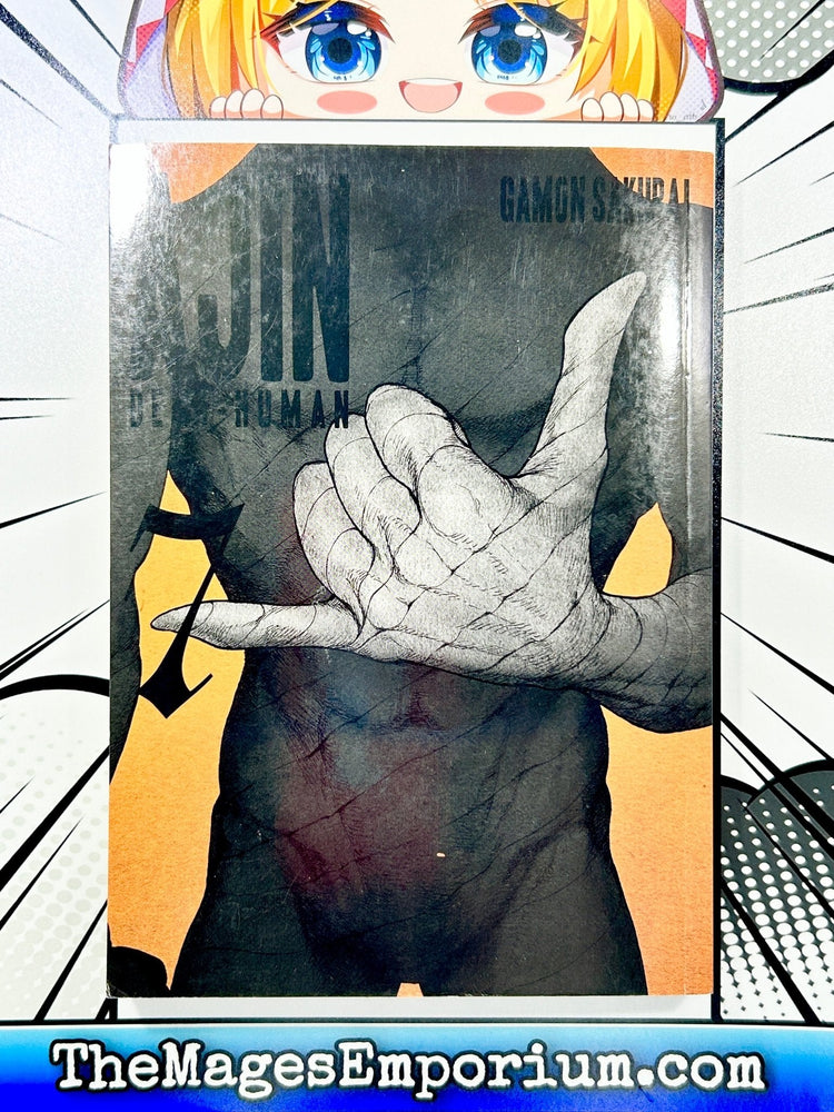 Ajin Demi-Human Vol 7 (Online Order Only)