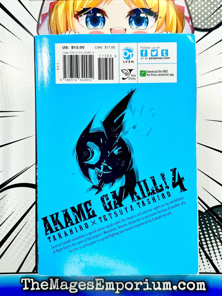 Akame Ga Kill! Vol 4 (Online Order Only)