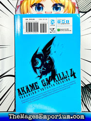 Akame Ga Kill! Vol 4 (Online Order Only)