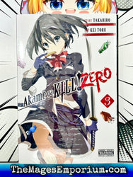 Akame ga Kill! Zero Vol 3 (Online Order Only)