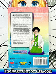 Akane-banashi Vol 1 (Online Order Only)