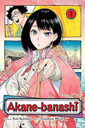 Akane-banashi Vol 1 (Online Order Only)