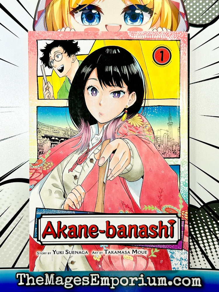 Akane-banashi Vol 1 (Online Order Only)