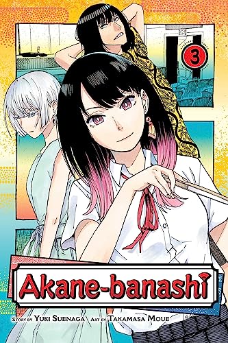 Akane-banashi Vol 3 (Online Order Only)