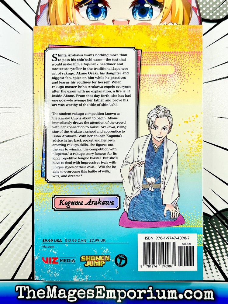 Akane-banashi Vol 3 (Online Order Only)