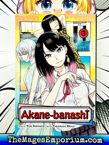 Akane-banashi Vol 3 (Online Order Only)