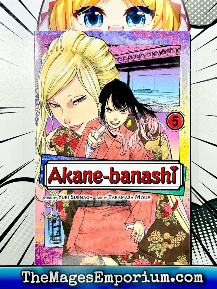 Akane-banashi Vol 5 (Online Order Only)