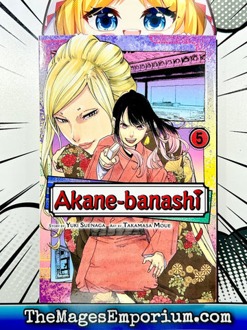 Akane-banashi Vol 5 (Online Order Only)