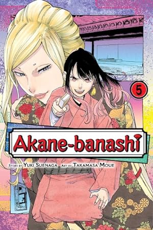 Akane-banashi Vol 5 (Online Order Only)