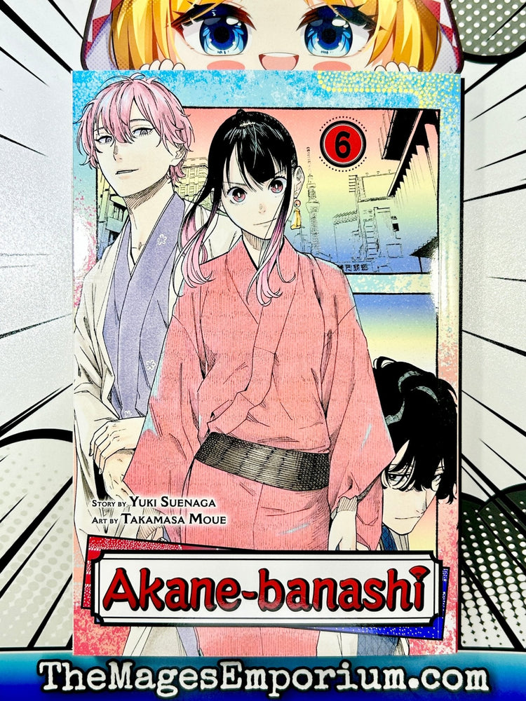 Akane-banashi Vol 6 (Online Order Only)