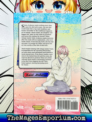 Akane-banashi Vol 6 (Online Order Only)