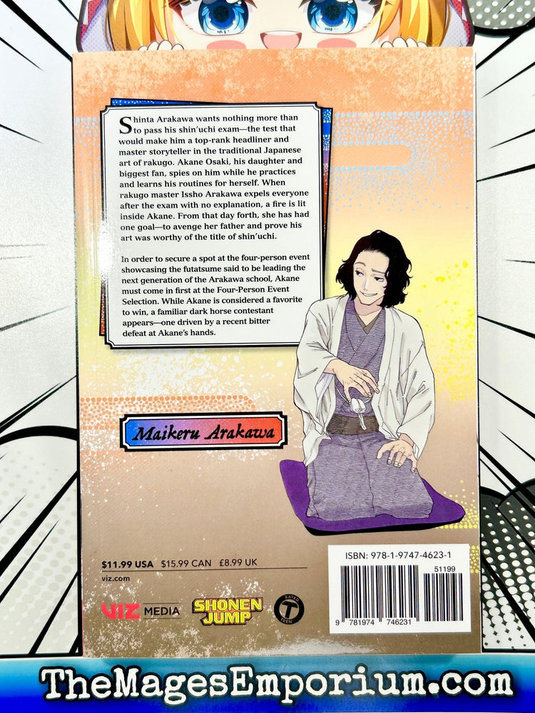 Akane-banashi Vol 7 BRAND NEW RELEASE (Online Order Only)