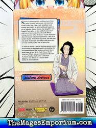 Akane-banashi Vol 7 BRAND NEW RELEASE (Online Order Only)