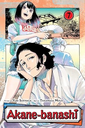 Akane-banashi Vol 7 BRAND NEW RELEASE (Online Order Only)