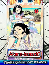 Akane-banashi Vol 7 BRAND NEW RELEASE (Online Order Only)