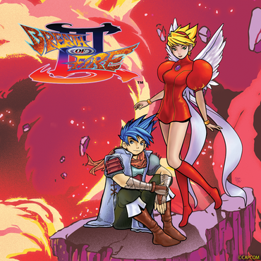 Breath Of Fire Iii (Original Video Game Soundtrack) [Vinyl] (ONLINE ORDER ONLY)