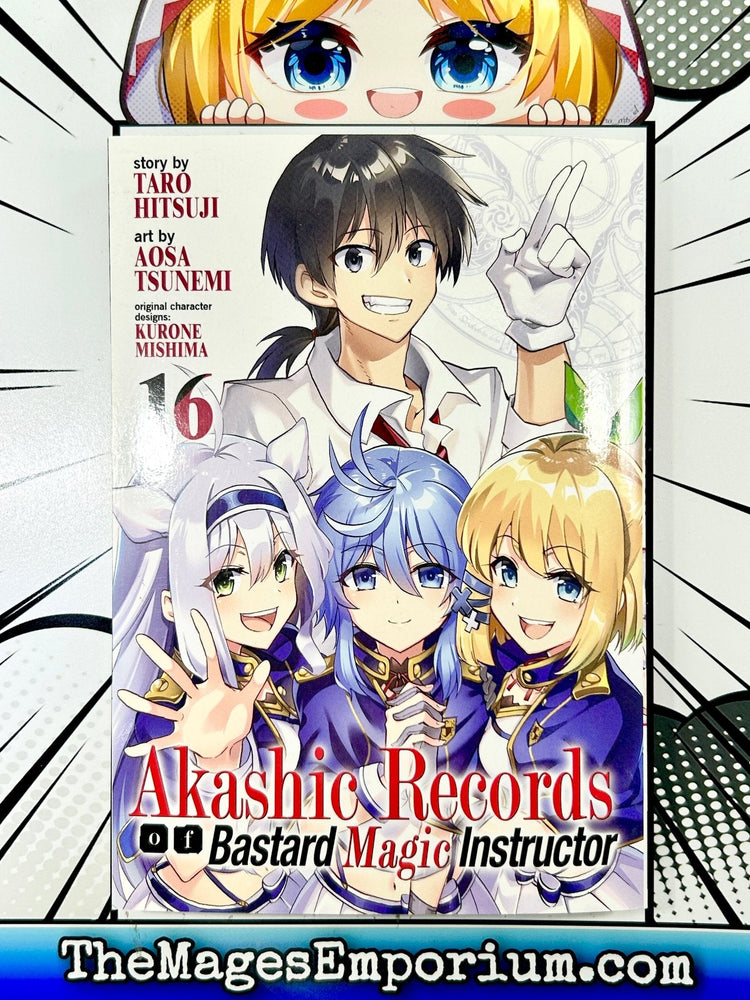 Akashic Records of Bastard Magic Instructor Vol 16 (Online Order Only)