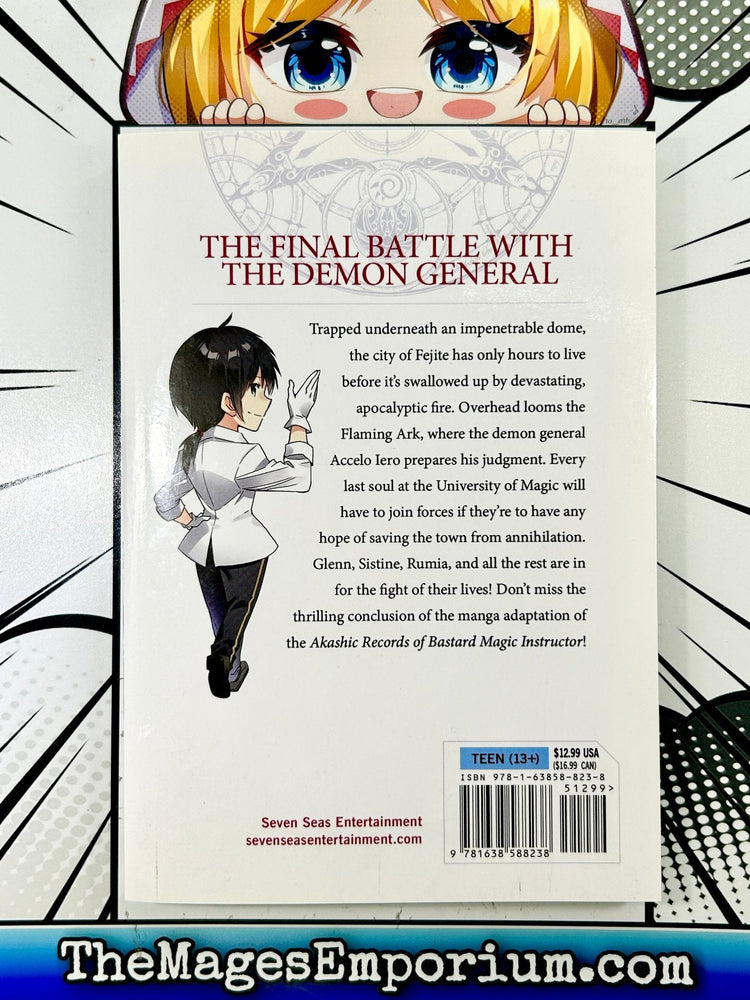 Akashic Records of Bastard Magic Instructor Vol 16 (Online Order Only)