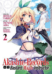 Akashic Records of Bastard Magic Instructor Vol 2 (Online Order Only)