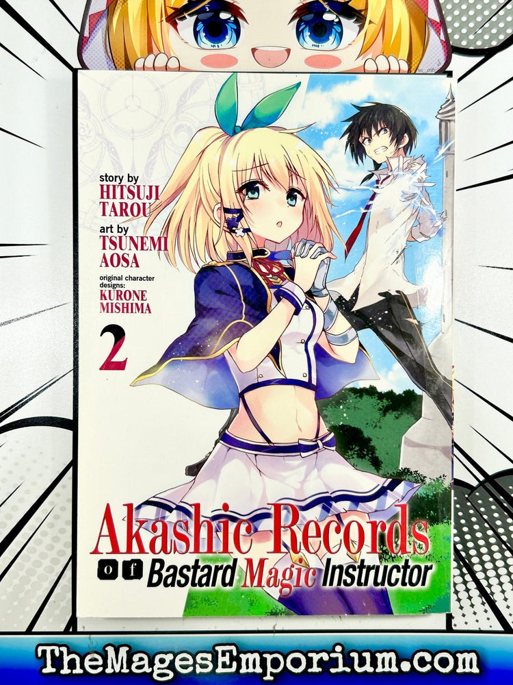 Akashic Records of Bastard Magic Instructor Vol 2 (Online Order Only)