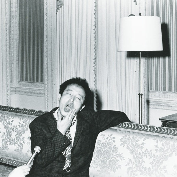 AKI ONDA - Nam June's Spirit Was Speaking To Me [Vinyl] (ONLINE ORDER ONLY)