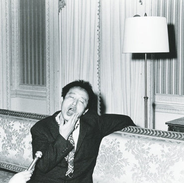 AKI ONDA - Nam June's Spirit Was Speaking To Me [Vinyl] (ONLINE ORDER ONLY)