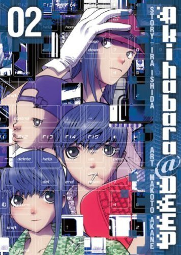 Akihabara @ Deep Vol 2 (Online Order Only)