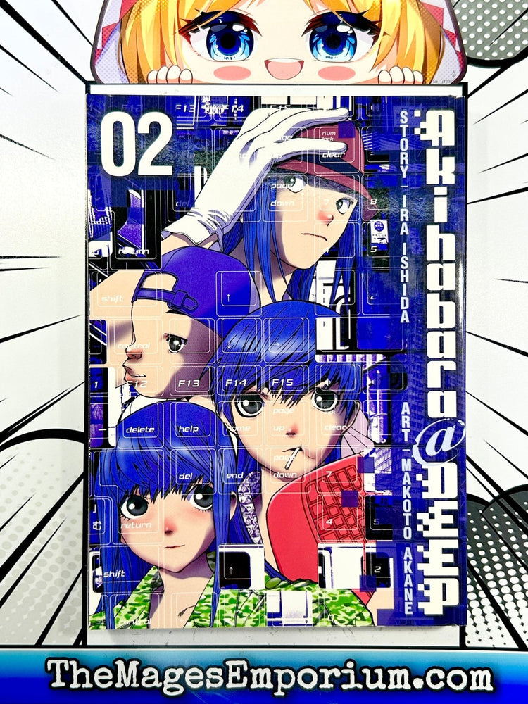 Akihabara @ Deep Vol 2 (Online Order Only)